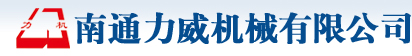 浙江久邦電子科技有限公司